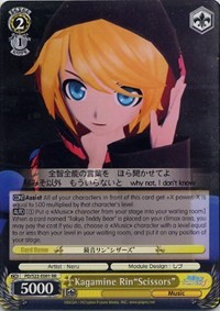 Kagamine Rin"Scissors"