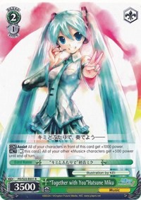 "Together with You"Hatsune Miku
