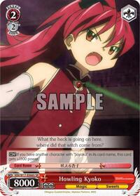Howling Kyoko (SR)