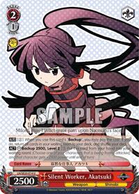 Silent Worker, Akatsuki (Alternate Foil)