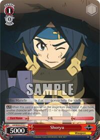 Shoryu (Alternate Art Foil)
