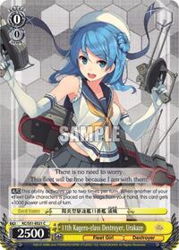 11th Kagero-class Destroyer, Urakaze