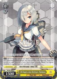 13th Kagero-class Destroyer, Hamakaze