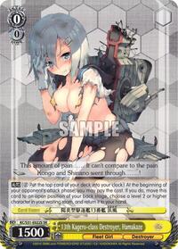 13th Kagero-class Destroyer, Hamakaze (SR)