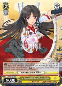 1st Hiyo-class Light Aircraft Carrier, Hiyo-Kai