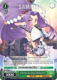 1st Hatsuharu-class destroyer, Hatsuharu-Kai-Ni (Alternate Art Promo)