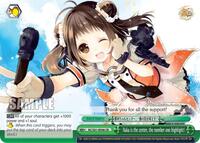 Naka is the center, the number one highlight!