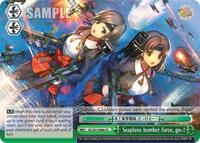 Seaplane bomber force, go-! (CC)