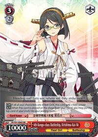 4th Kongo-class Battleship, Kirishima-Kai-Ni