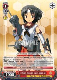 1st Nagara-class Light Cruiser, Nagara-Kai