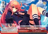Pu-pukupuu! (RRR)