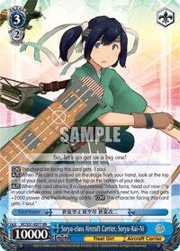 Soryu-class Aircraft Carrier, Soryu-Kai-Ni