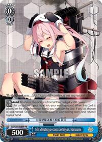 5th Shiratsuyu-class Destroyer, Harusame (Alternate Art Promo)