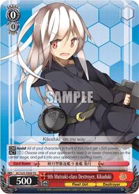 9th Mutsuki-class Destroyer, Kikuduki (TD)