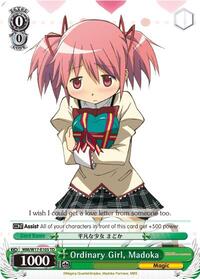 Ordinary Girl, Madoka
