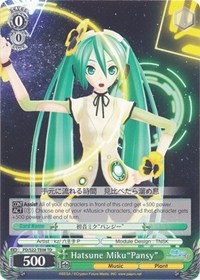 Hatsune Miku"Pansy" (TD)