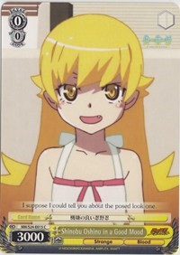 Shinobu Oshino in a Good Mood