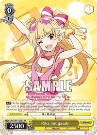 Rika Jougasaki