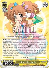 Kirari Moroboshi