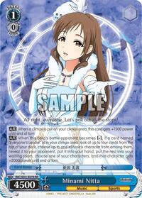Minami Nitta