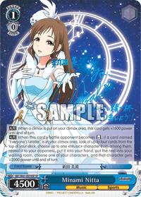 Minami Nitta (SP)