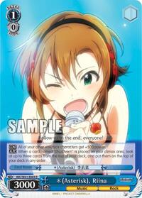 *(Asterisk), Riina