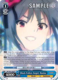 Black Fallen Angel, Ranko