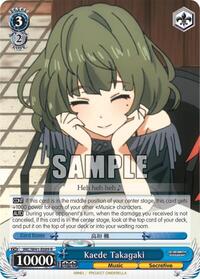 Kaede Takagaki