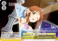Please! Cinderella (Yellow) (B)