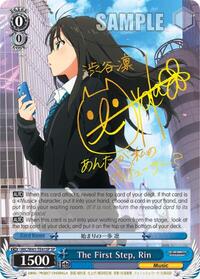 The First Step, Rin (SP)