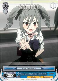 Ranko Cannot be Honest with Herself (B)