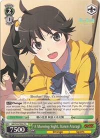 A Morning Sight, Karen Araragi (TD)