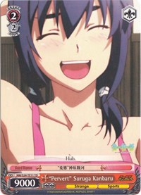 "Pervert" Suruga Kanbaru (TD)