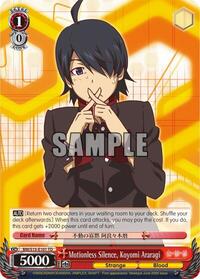 Motionless Silence, Koyomi Araragi