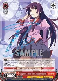 Daughter of a Proper Family, Senjyogahara Hitagi (SP)
