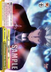 "Unlimited Blade Works"