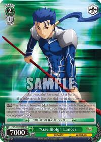 "Gae Bolg" Lancer (SR)