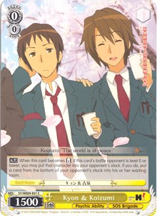 Kyon & Koizumi (Foil)