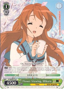 Flower Viewing, Mikuru