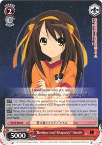 "Bamboo Leaf Rhapsody" Haruhi