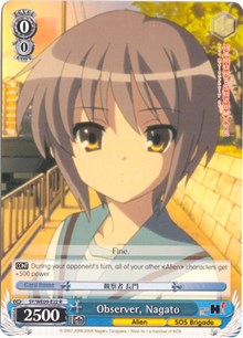 Observer, Nagato