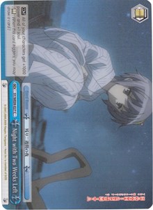 Night with Two Weeks Left (Foil)
