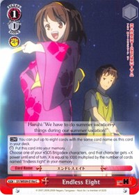 Endless Eight (A - Foil)