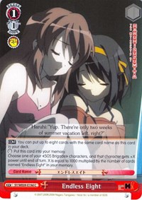 Endless Eight (D - Foil)