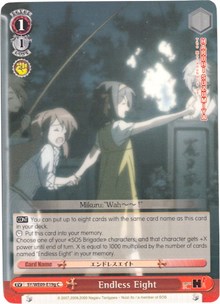 Endless Eight (G - Foil)