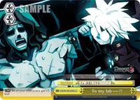 To my lab---!!