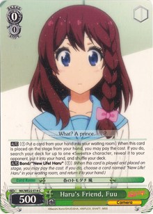 Haru's Friend, Fuu
