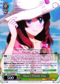 Haru's Friend, Fuu (Parallel Foil)