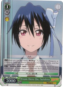 From Here On, Seishiro (Parallel Foil)