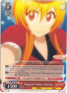 Magical Police Marika